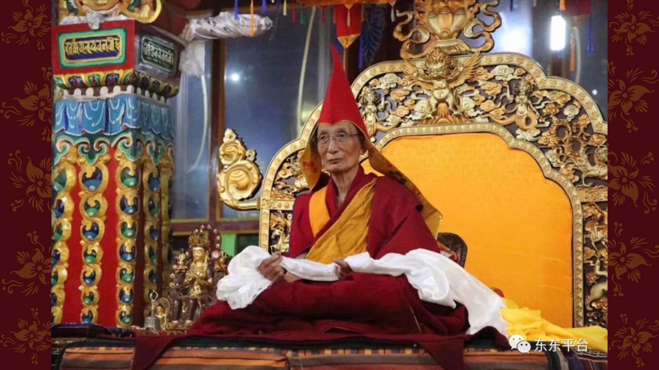 མཁན་ཆེན་ཤེས་རབ་གསལ་བྱེད