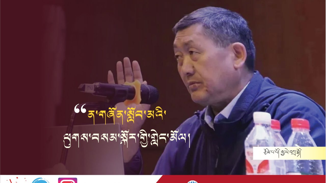 ན་གཞོན་སློབ་མའི་ཕུགས་བསམ་སྐོར་གྱི་གླེང་མོལ།