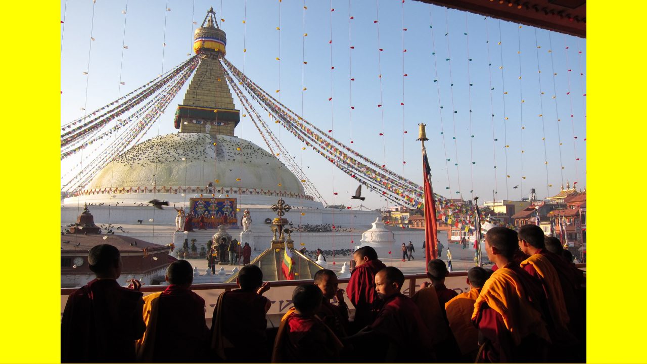 བལ་ཡུལ་སྨོན་ལམ