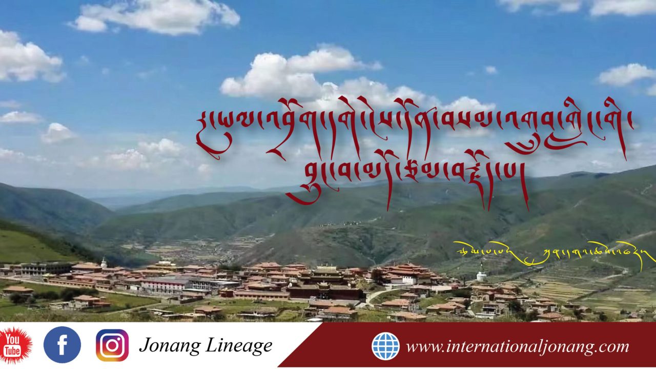 འབྲོན་དགེ་དགོན་གྱི་བྱུང་བ་མདོར་བསྡུས།