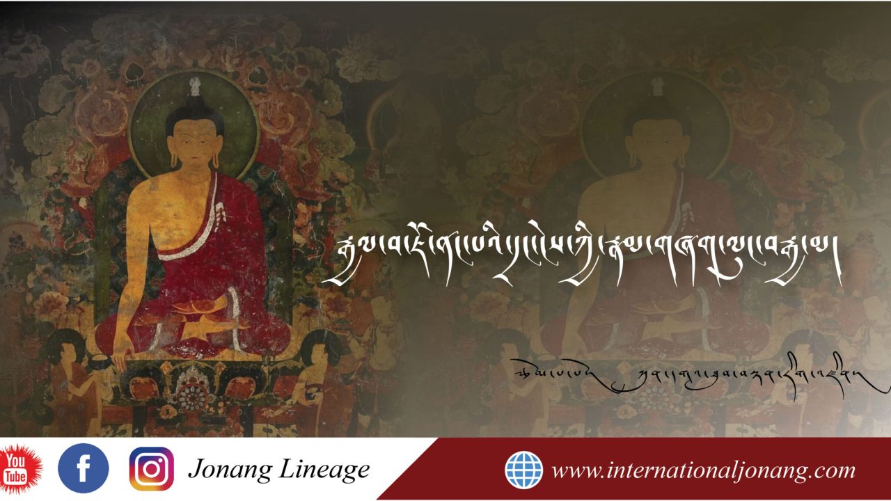 རྒྱལ་བ་ཇོ་ནང་པའི་དྲང་ངེས་ཀྱི་རྣམ་གཞག་ལུང་བརྒྱ་མ།