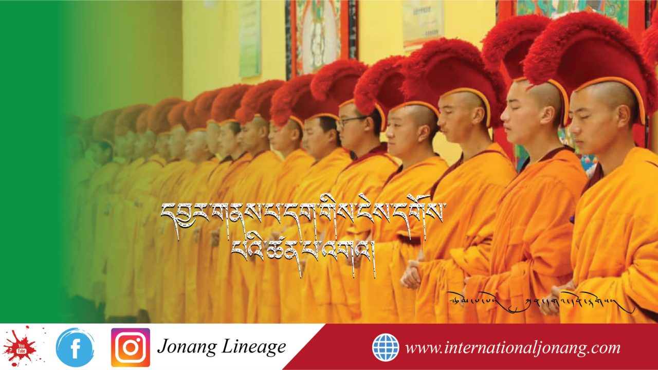 དབྱར་གནས་པ་དག་གིས་ངེས་དགོས་པའི་ཚན་པ་འགའ།