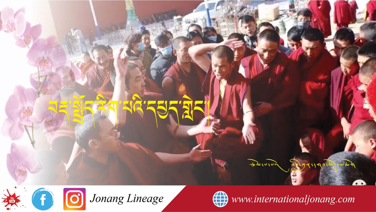 བརྡ་སྤྲོད་རིག་པའི་དཔྱད་གླིང་།