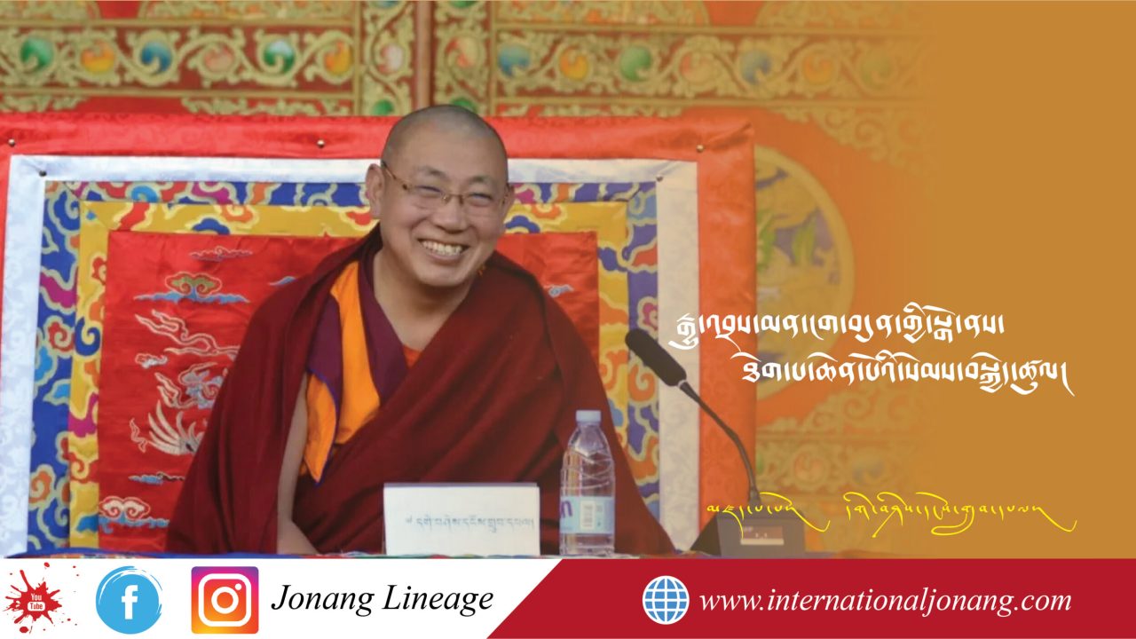 རྒྱུ་འབྲས་མན་ངག་བདུན་གྱི་སྒོ་ནས་ཐེག་པ་ཆེན་པོའི་སེམས་བསྐྱེད་ཚུལ།