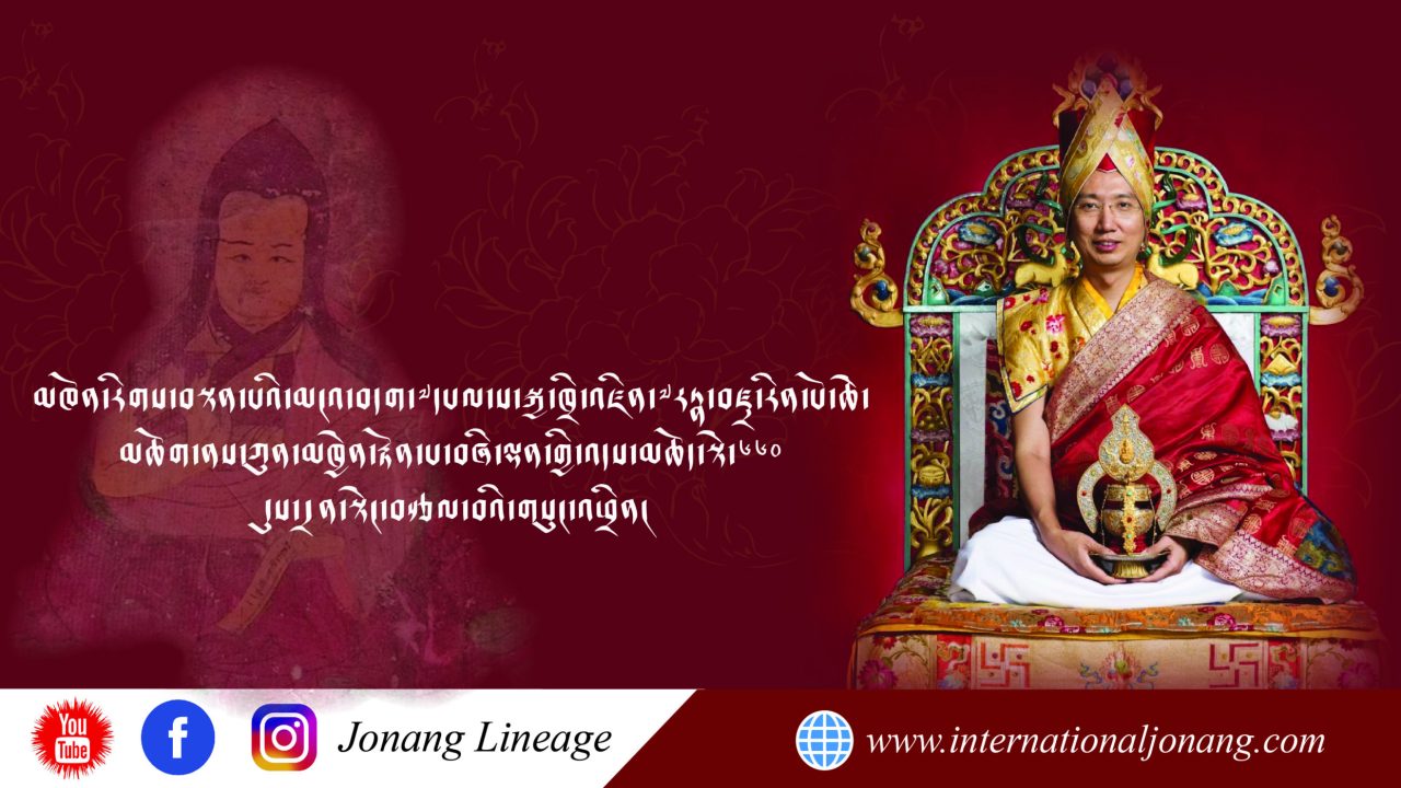 ས་སྐྱ་ཁྲི་འཛིན། ༤༣